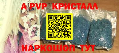 гидропоника Нальчик