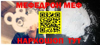 гидропоника Нальчик