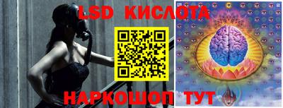гидропоника Нальчик