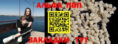гидропоника Нальчик
