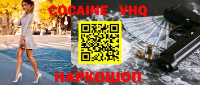 гидропоника Нальчик
