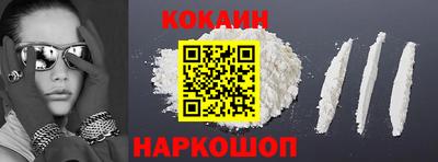 альфа пвп VHQ Нарткала