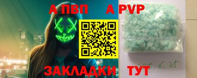 ПСИЛОЦИБИНОВЫЕ ГРИБЫ Наро-Фоминск