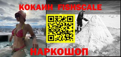 гидропоника Нальчик