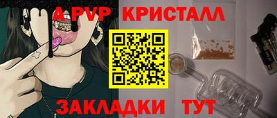 гидропоника Нальчик