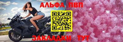 ПСИЛОЦИБИНОВЫЕ ГРИБЫ Наро-Фоминск