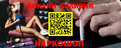 альфа пвп VHQ Нарткала