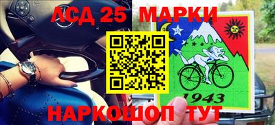 ПСИЛОЦИБИНОВЫЕ ГРИБЫ Наро-Фоминск