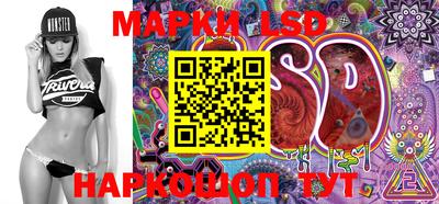 гидропоника Нальчик