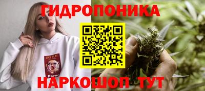 альфа пвп VHQ Нарткала