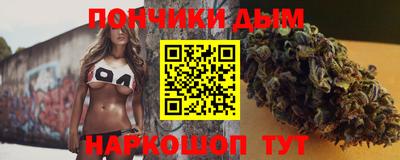 ПСИЛОЦИБИНОВЫЕ ГРИБЫ Наро-Фоминск