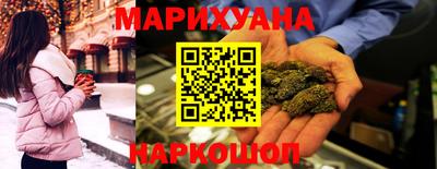альфа пвп VHQ Нарткала