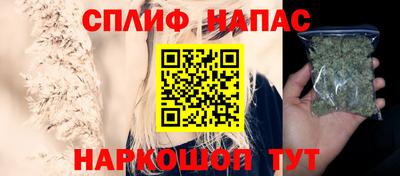 гидропоника Нальчик