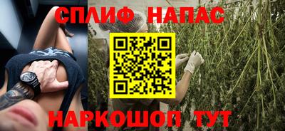 альфа пвп VHQ Нарткала