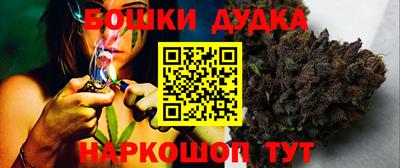 альфа пвп VHQ Нарткала