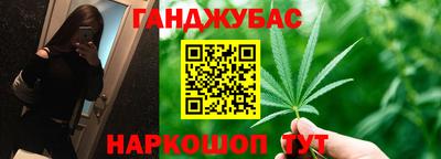 ПСИЛОЦИБИНОВЫЕ ГРИБЫ Наро-Фоминск