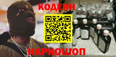 гидропоника Нальчик