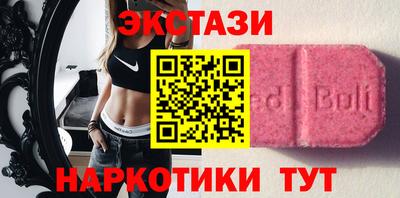 альфа пвп VHQ Нарткала