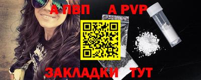гидропоника Нальчик