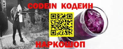 ПСИЛОЦИБИНОВЫЕ ГРИБЫ Наро-Фоминск
