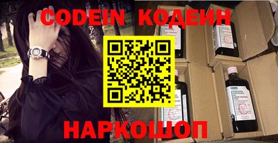 ПСИЛОЦИБИНОВЫЕ ГРИБЫ Наро-Фоминск
