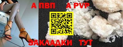 ПСИЛОЦИБИНОВЫЕ ГРИБЫ Наро-Фоминск