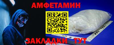 ПСИЛОЦИБИНОВЫЕ ГРИБЫ Наро-Фоминск