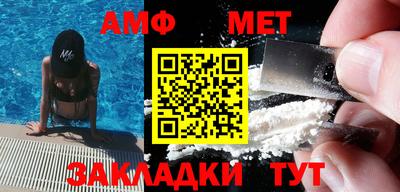 ПСИЛОЦИБИНОВЫЕ ГРИБЫ Наро-Фоминск