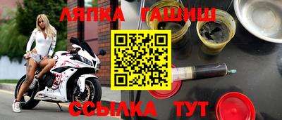 ПСИЛОЦИБИНОВЫЕ ГРИБЫ Наро-Фоминск