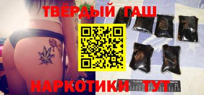 гидропоника Нальчик
