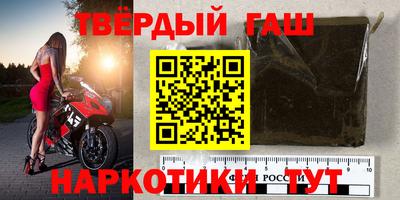 гидропоника Нальчик
