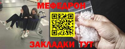 ПСИЛОЦИБИНОВЫЕ ГРИБЫ Наро-Фоминск