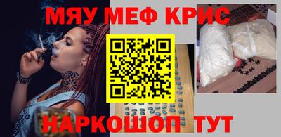 гидропоника Нальчик