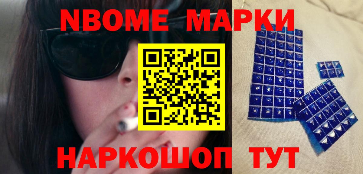 ЛСД экстази ecstasy  Лсд 25 экстази ecstasy  Вход с VPN  Ростов-на-Дону 